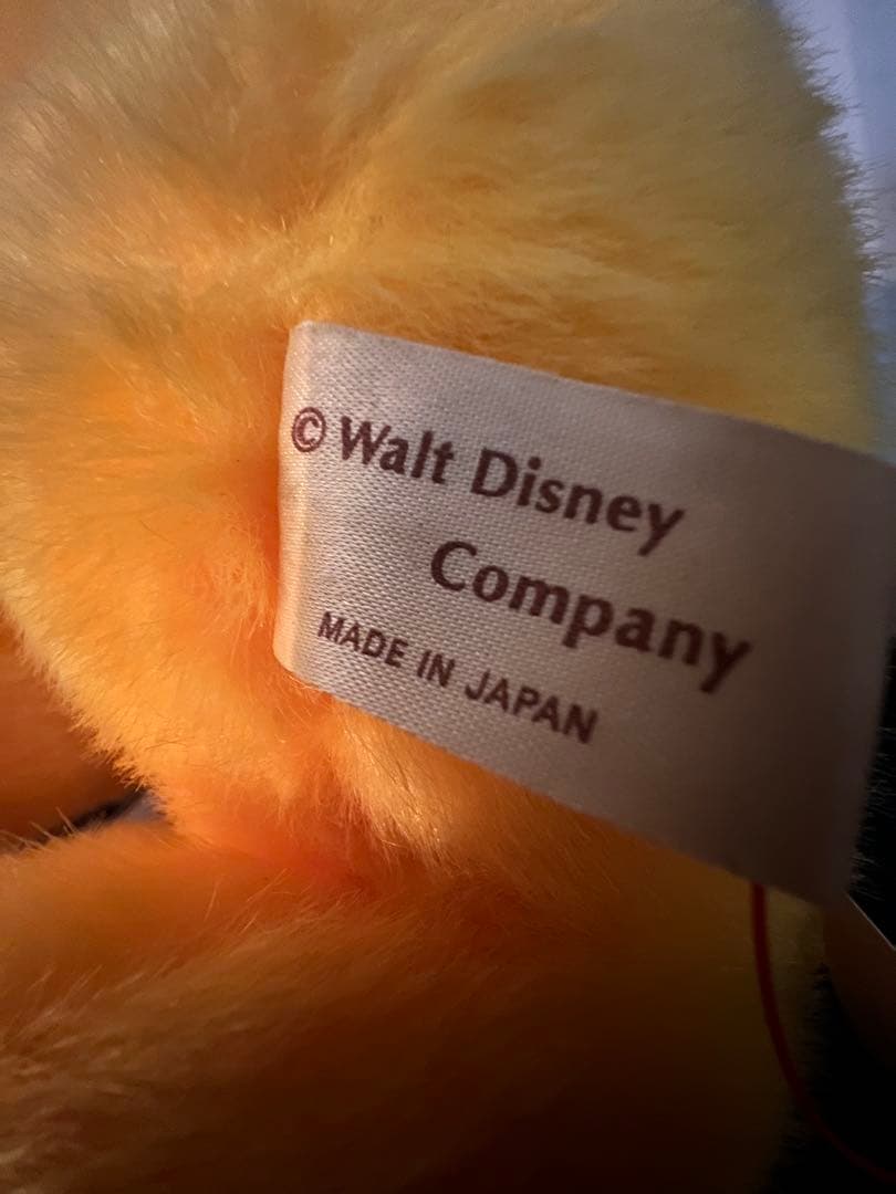 サンアンドスター　プルート