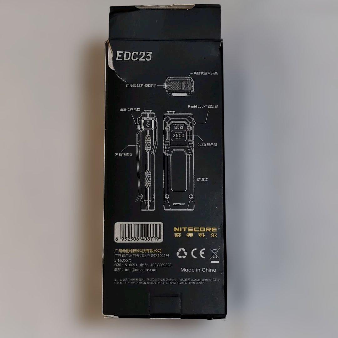 ナイトコア Nitecore EDC23 ウルトラスリムフラッシュライト♡H4