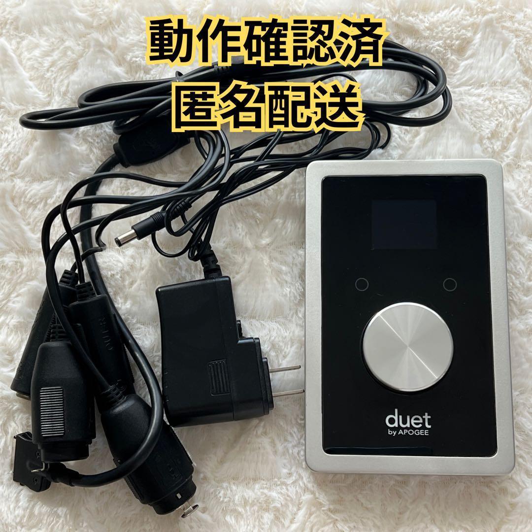 【動作確認済】APOGEE オーディオインターフェイス DUET2