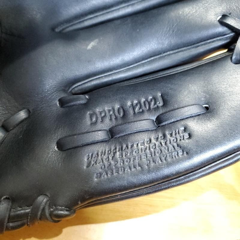 NIKE ナイキ ダイアモンドプロJ 廃盤品 激レア 軟式グローブ