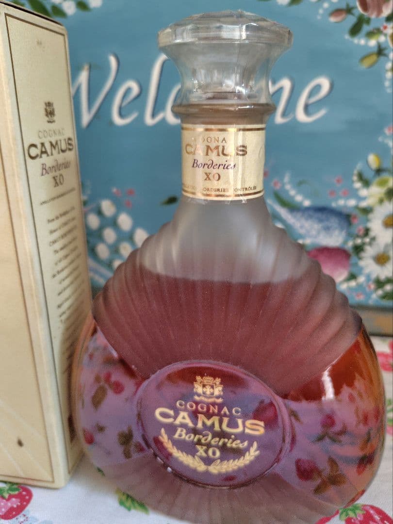 カミュ　ボードリー　XO コニャック ボックス付　700ml 正規品
