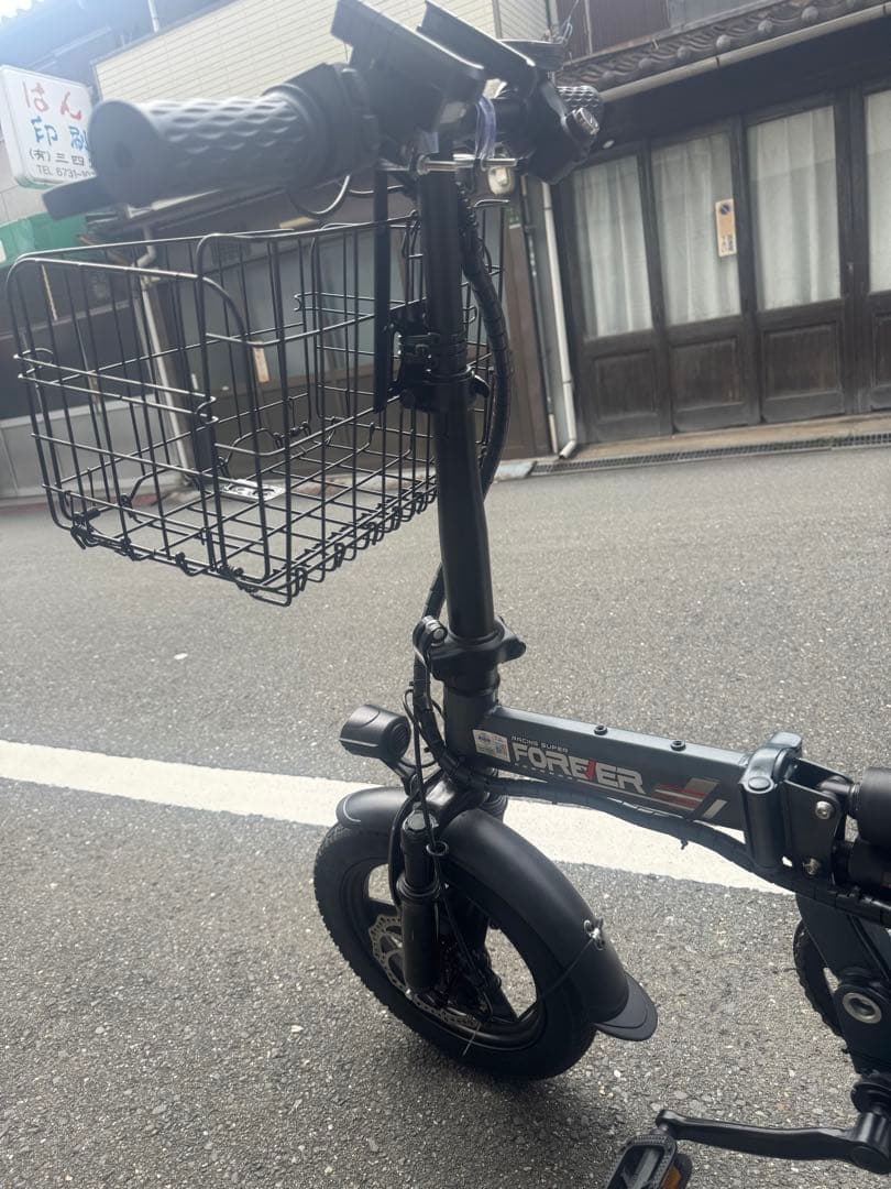 POWER E 電動アシスト自転車 カゴ付き