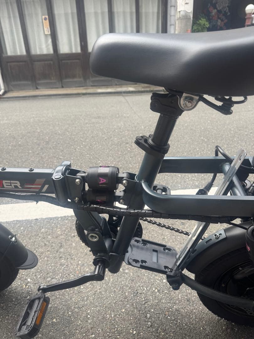 POWER E 電動アシスト自転車 カゴ付き
