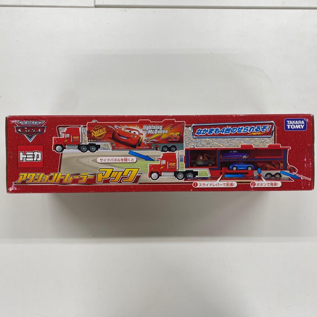 【新品未開封】ディズニー カーズ トミカ アクショントレーラー マック