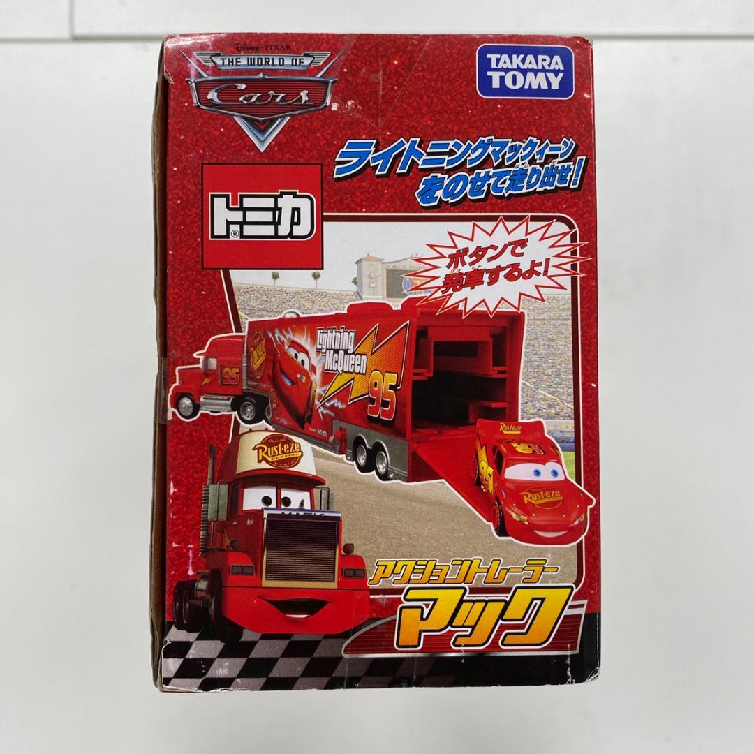【新品未開封】ディズニー カーズ トミカ アクショントレーラー マック