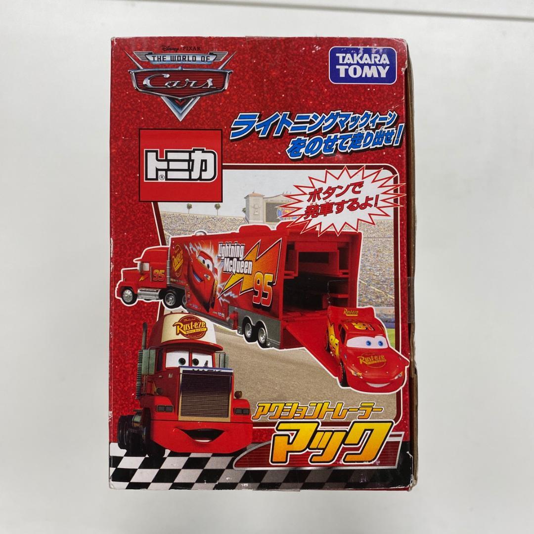 【新品未開封】ディズニー カーズ トミカ アクショントレーラー マック