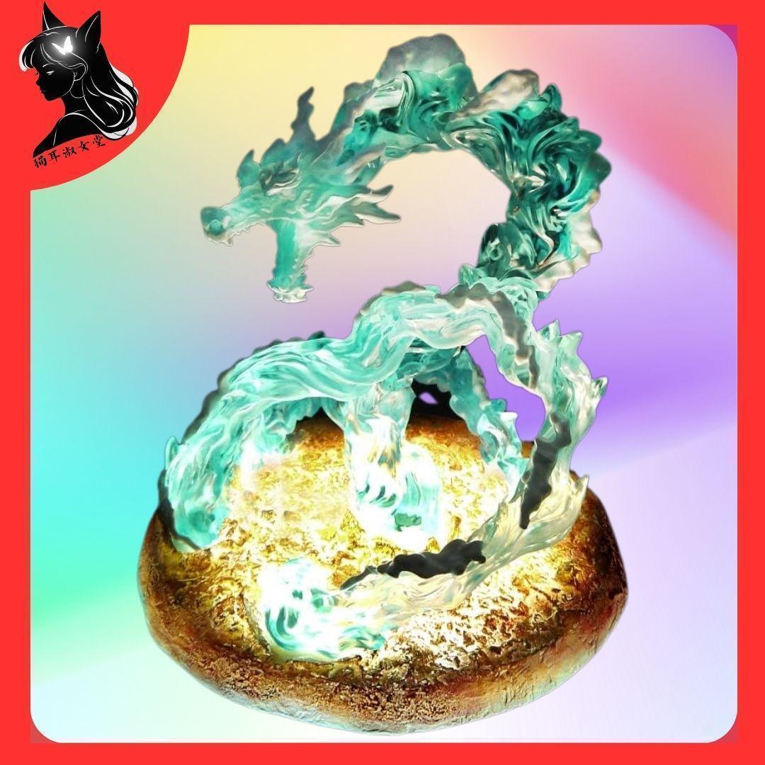 WATER DRAGON EFFECT 発光 ドラゴン エフェクト 台座 水流龍