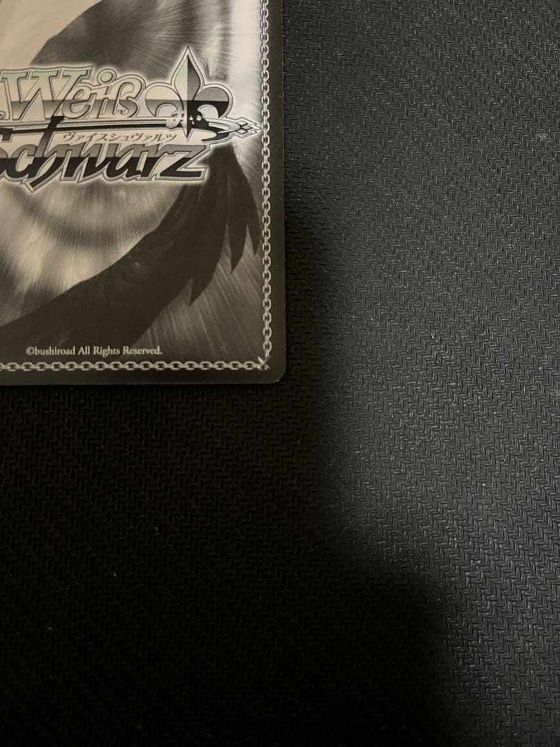 レセプターチルドレン 調　SP ヴァイスシュバルツ　サイン シンフォギア