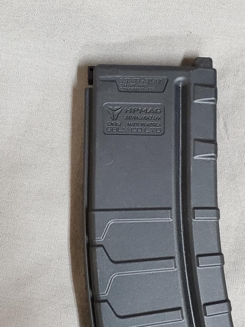 GBLS　DAS　GDR15 GDR416　HPMAG　HPマガジン　5本セット