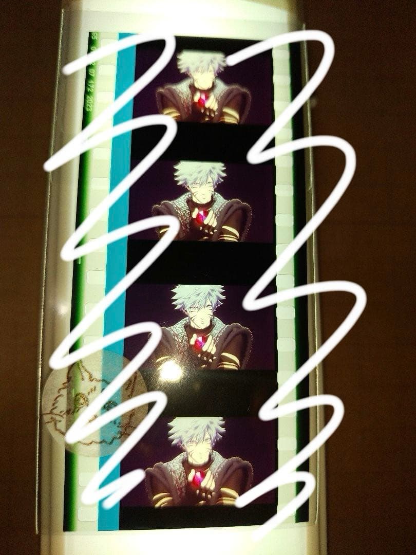 き】黒崎蘭丸　タブナイ　コマフィルム　黒豹　カルナイ　うたプリ　特典