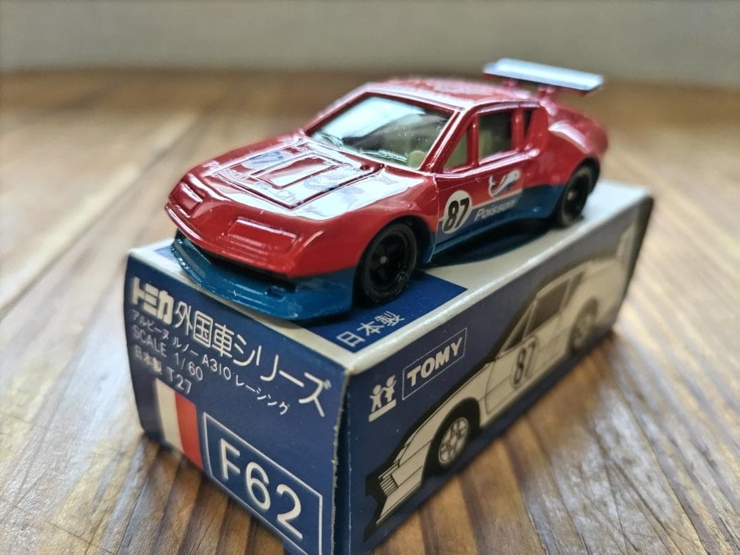 トミカ 《青箱》 62　　アルピーヌ・ルノー 　 A310　レーシング