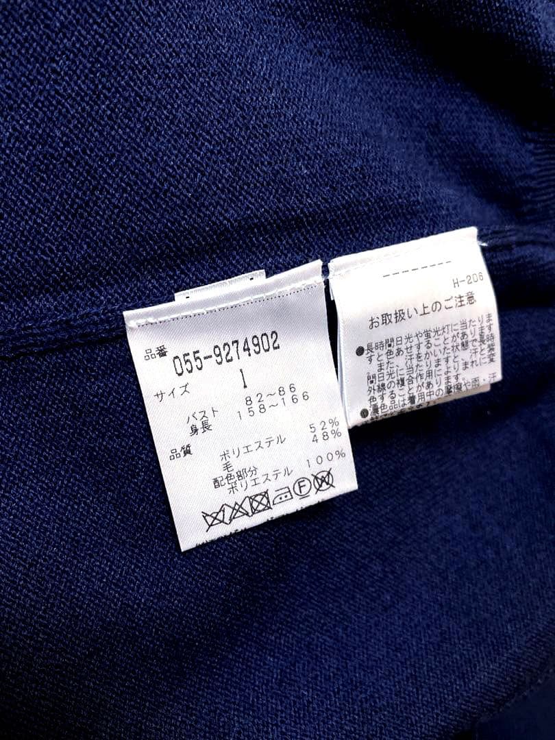 未着用♡ パーリーゲイツ モノグラム ニット サイズ1 レディース