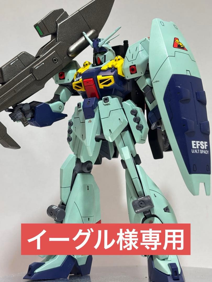 HG リガズィード　塗装完成品