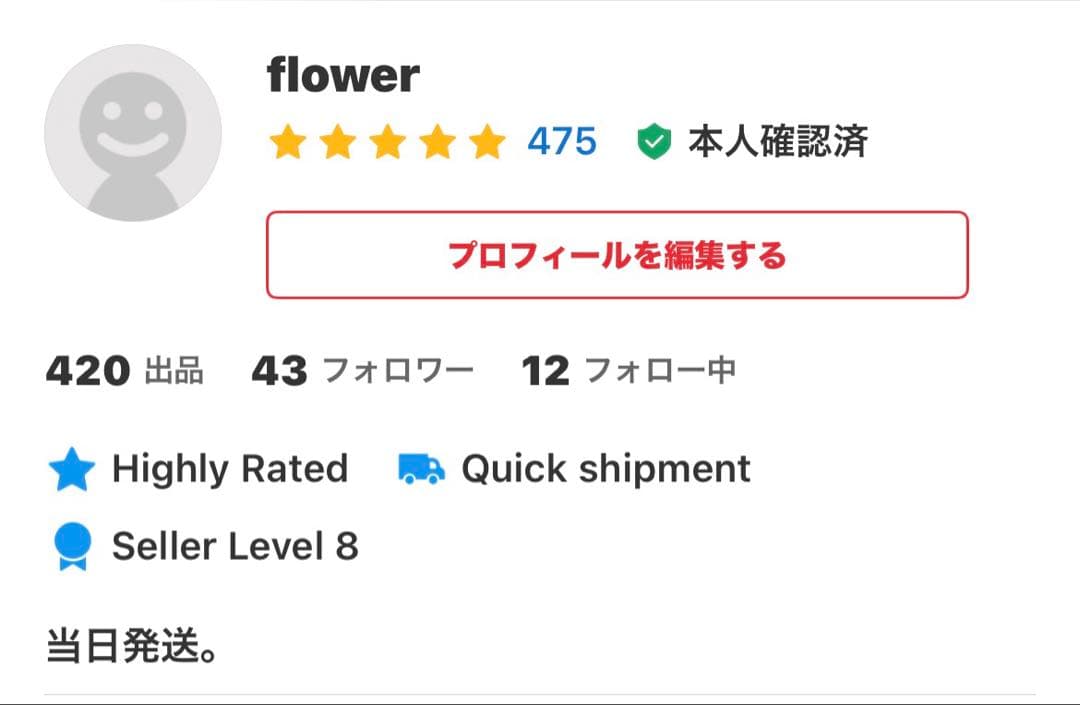 POPMART HIRONO ぬいぐるみペンダント3点セット