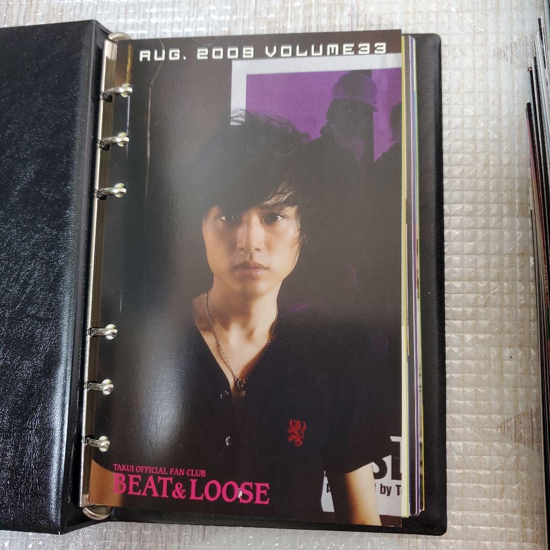 【綺麗・非売品 】中島卓偉 TAKUI ファンクラブ会報No.33～75 セット
