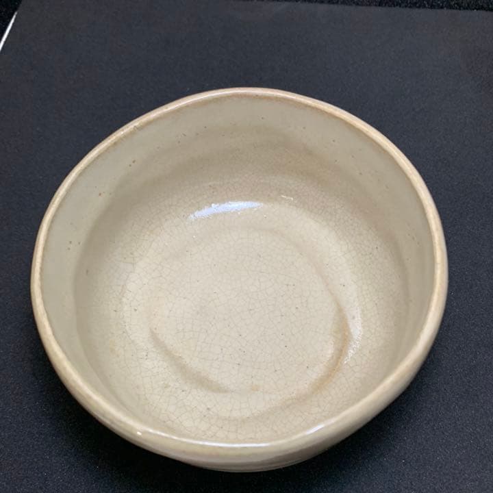 珍品　松田正柏　長闇堂印　赤膚山　碗　長闇堂会(會)設立記念　茶碗　赤はだ焼