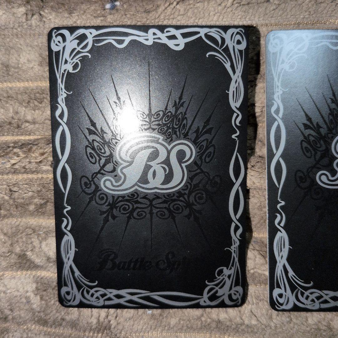 蒼海の神域 × 3枚