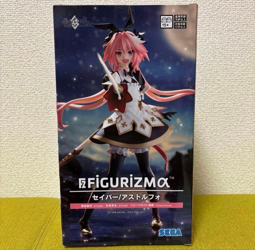 ⭐️プライズフィギュア⭐️ 8点まとめ売り