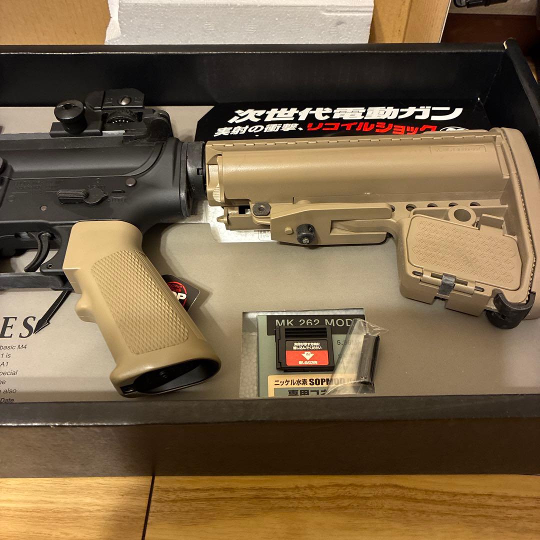 東京マルイ　 CQB-R 次世代電動ガン　(他にも関連商品出品中)