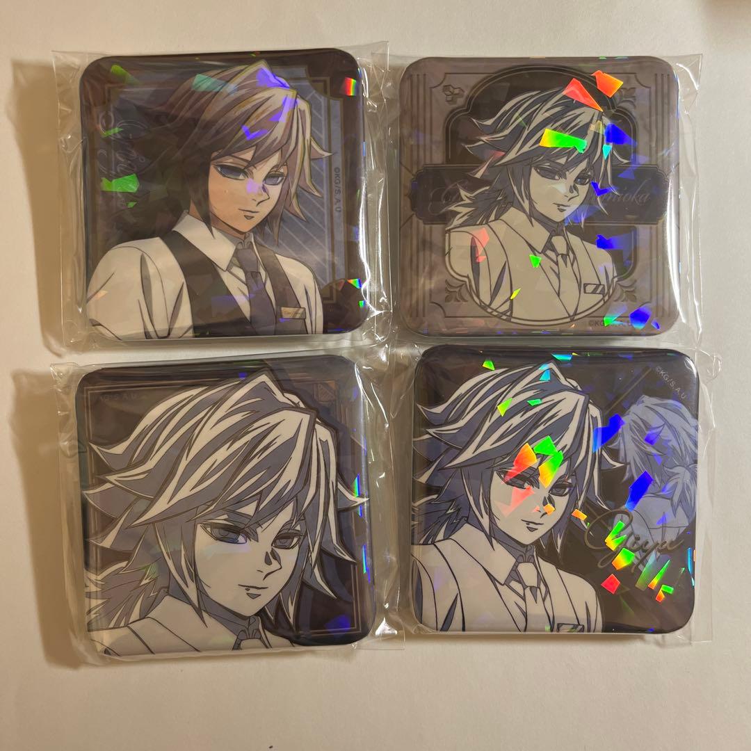 鬼滅の刃 モクテル 冨岡義勇 第2弾ロトくじ 缶バッジ