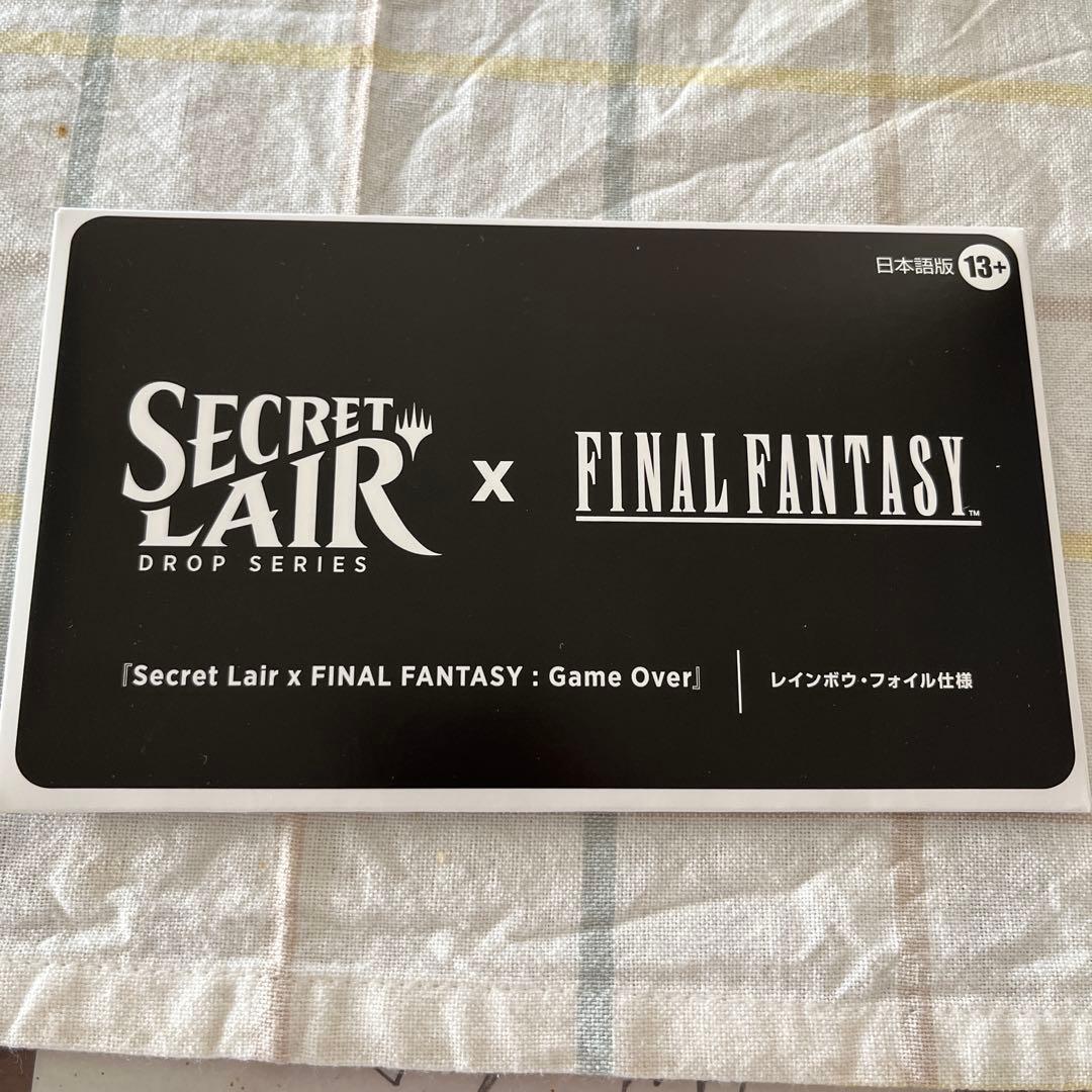 Secret　lair　game　over　foil　MTG　日本語版　未開封