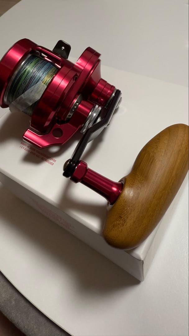 シーフロアコントロール シークリミテッド