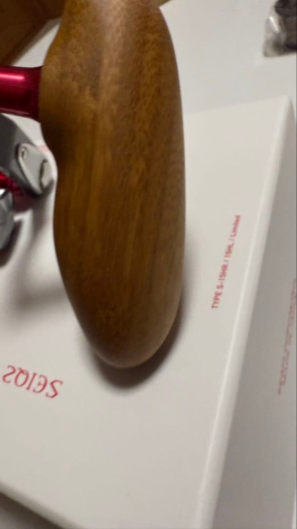 シーフロアコントロール シークリミテッド