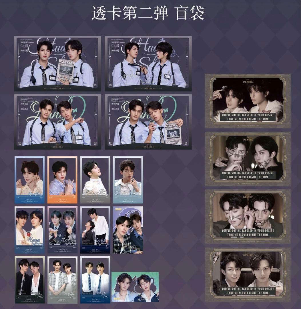 クリアカード4箱＋ファイル①②＋新年ボックス