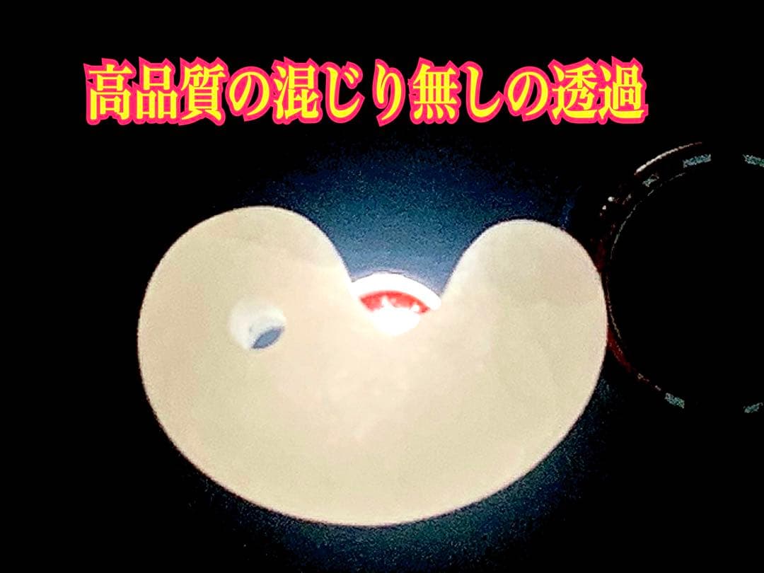 ✳氷はお値段高額勾玉です‼️ アイスジェイド‼️糸魚川翡翠ジェダイト勾玉　鑑定付本物