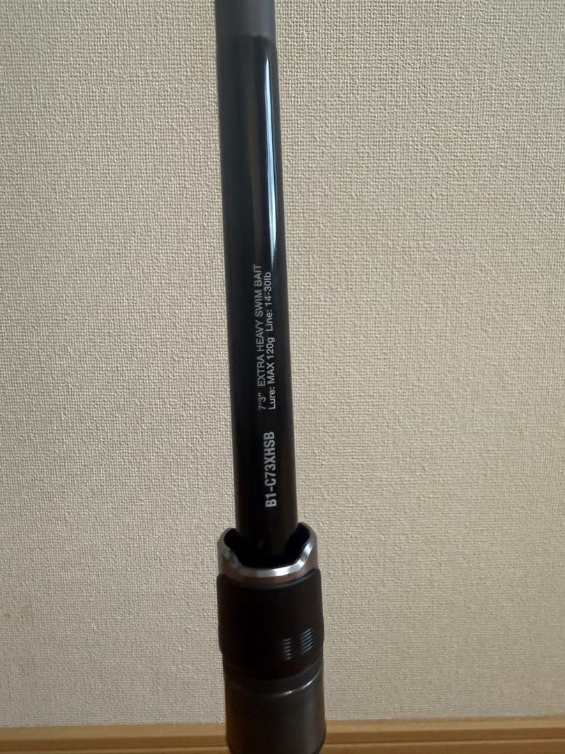 【引き取り限定】 BPM B1-C73XHSB