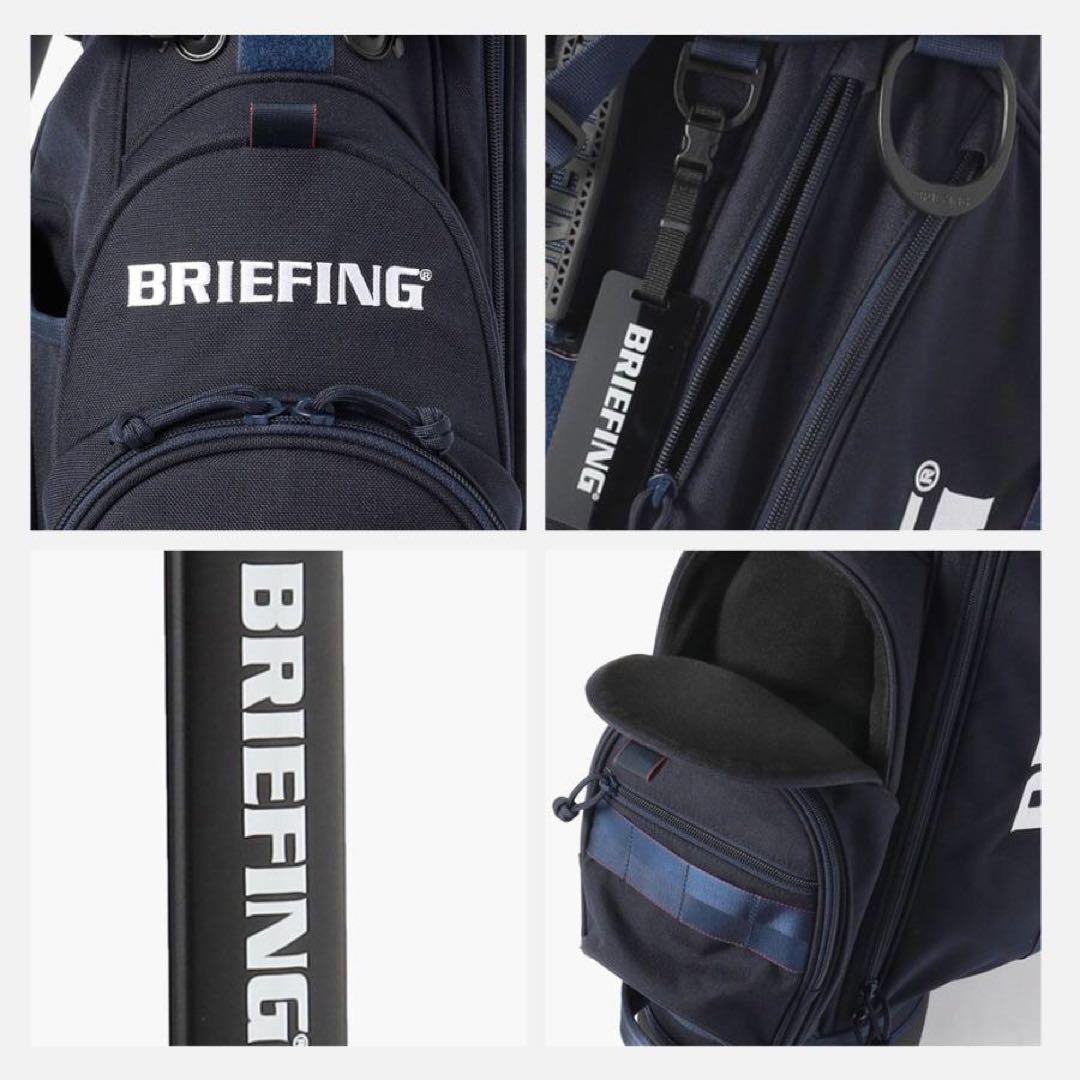 【新品未使用】BRIEFING ブリーフィング CR-4#3 ネイビー