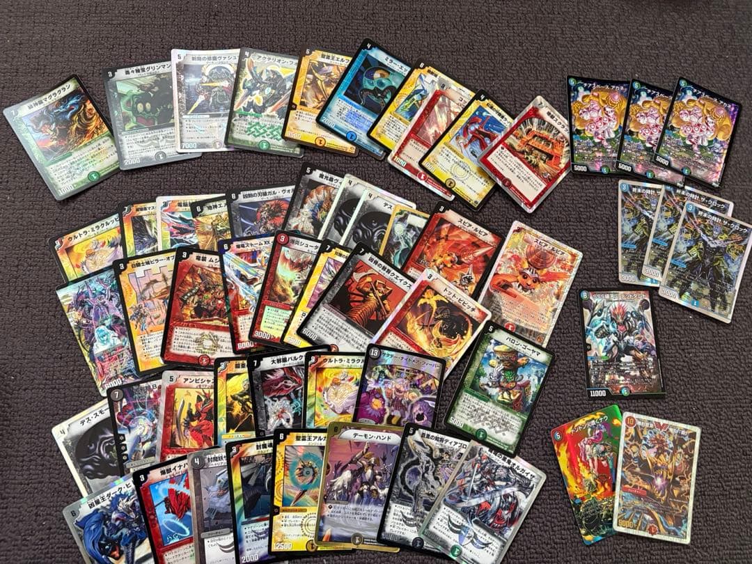デュエルマスターズ 引退品