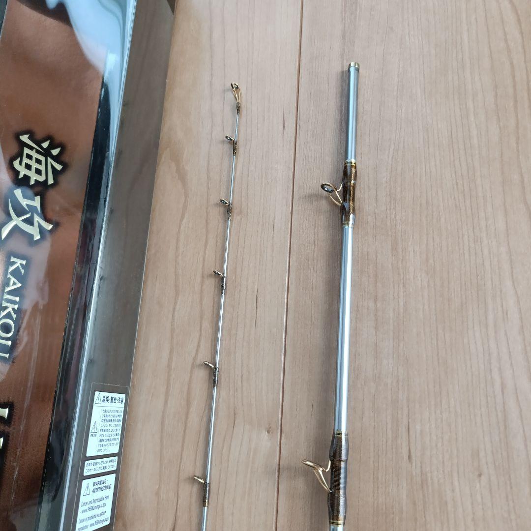 シマノ　20海攻ヒラメリミテッド　ライトヒラメ　M230 右　未使用品