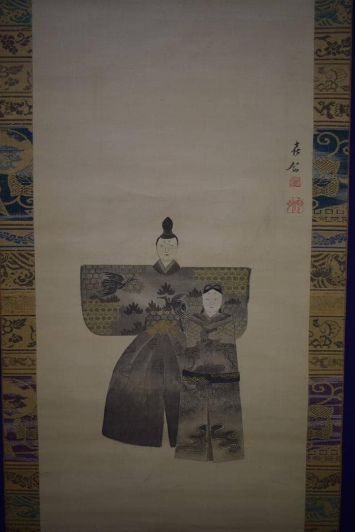 真作/喜翁/立雛図/桃の節句/布袋屋掛軸HI-962