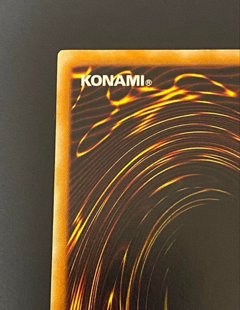 【特価】カオスソルジャー レリーフ