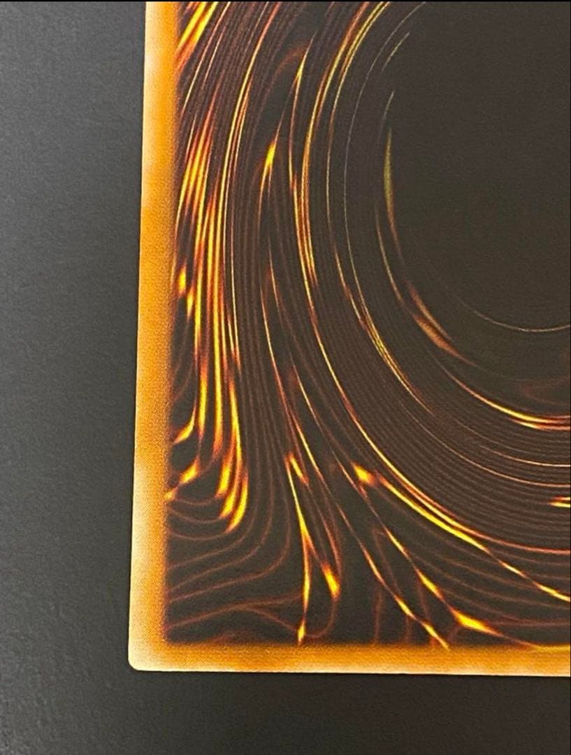 【特価】カオスソルジャー レリーフ