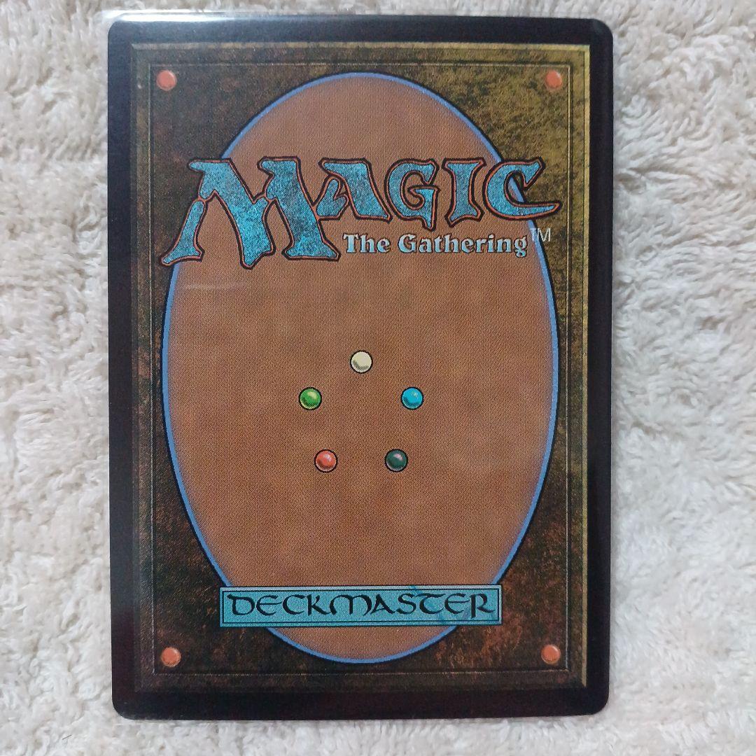 Elspeth, Storm Slayer 嵐の討伐者、エルズペス　幽霊火