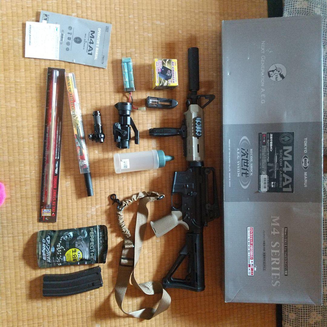 M4A1 SOCOM CARBINE次世代電動ガン 付属品多数