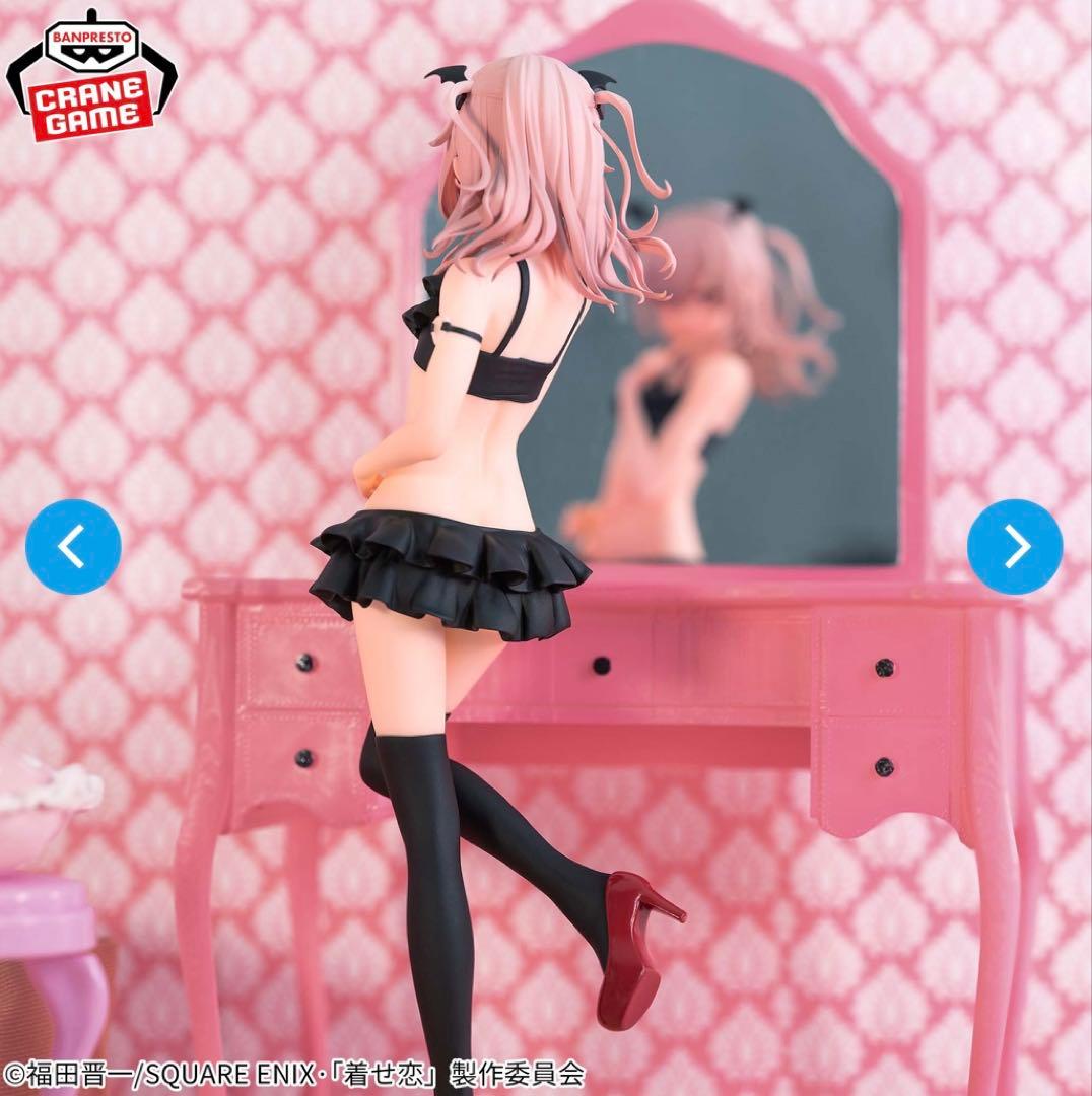 【新品未開封】着せ恋 プライズ セット 喜多川海夢 T-most AMP＋