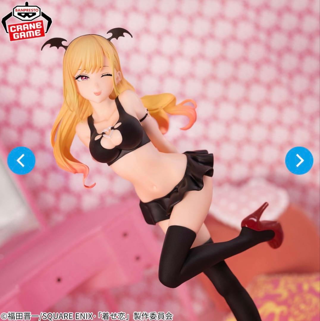 【新品未開封】着せ恋 プライズ セット 喜多川海夢 T-most AMP＋