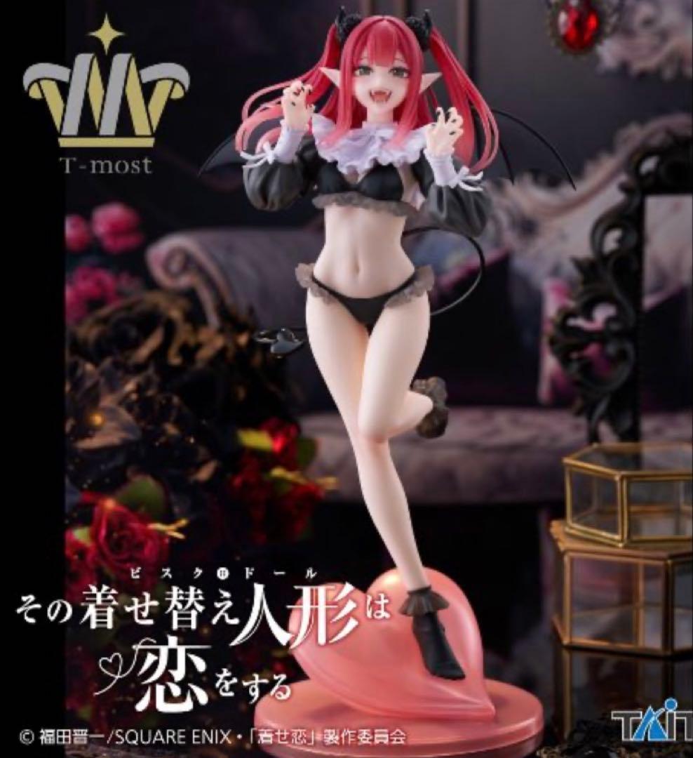 【新品未開封】着せ恋 プライズ セット 喜多川海夢 T-most AMP＋