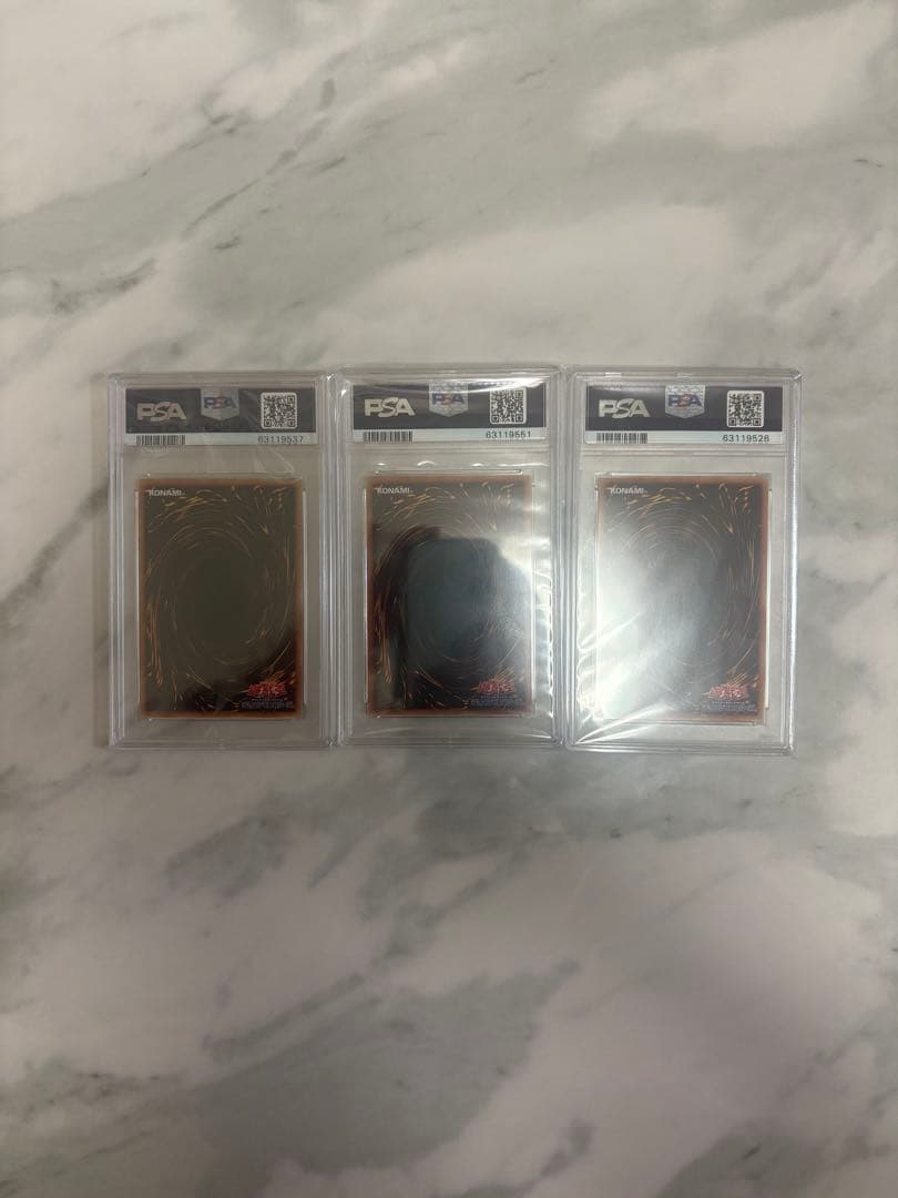 最安値‼️ PSA10 ゴールドレア　3枚セット　おまけ付き