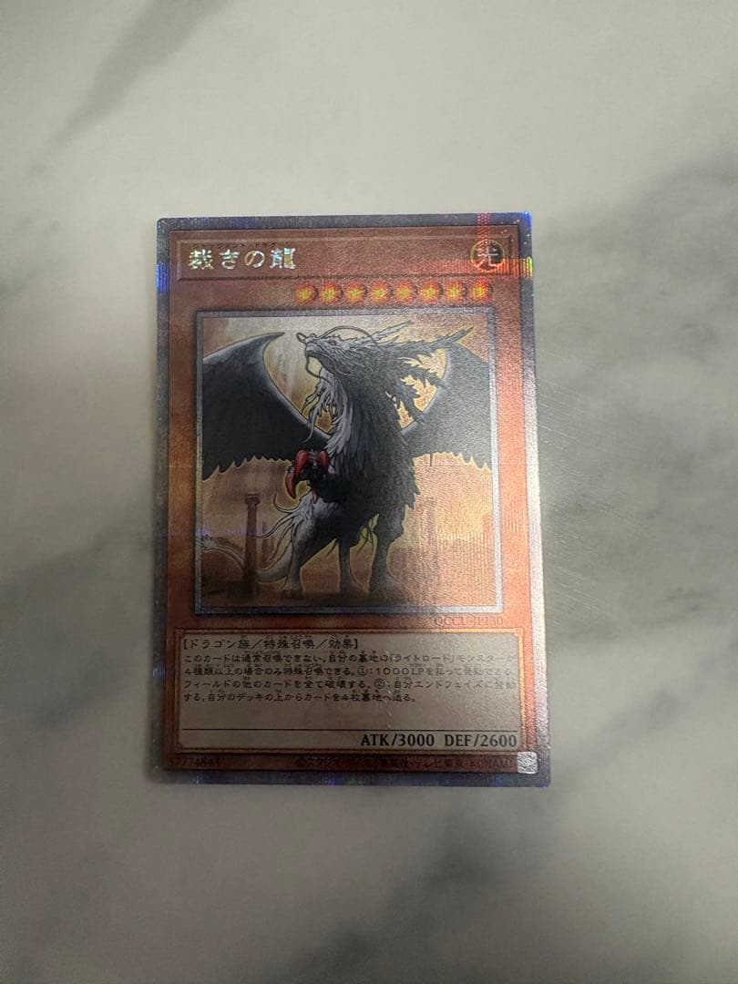 最安値‼️ PSA10 ゴールドレア　3枚セット　おまけ付き