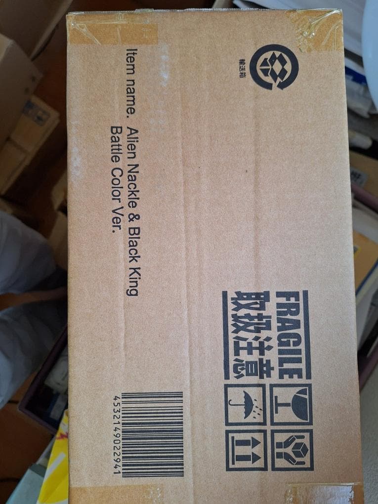 エクスプラス「ナックル星人&ブラックキング 激闘カラーVer.」少年リック限定版