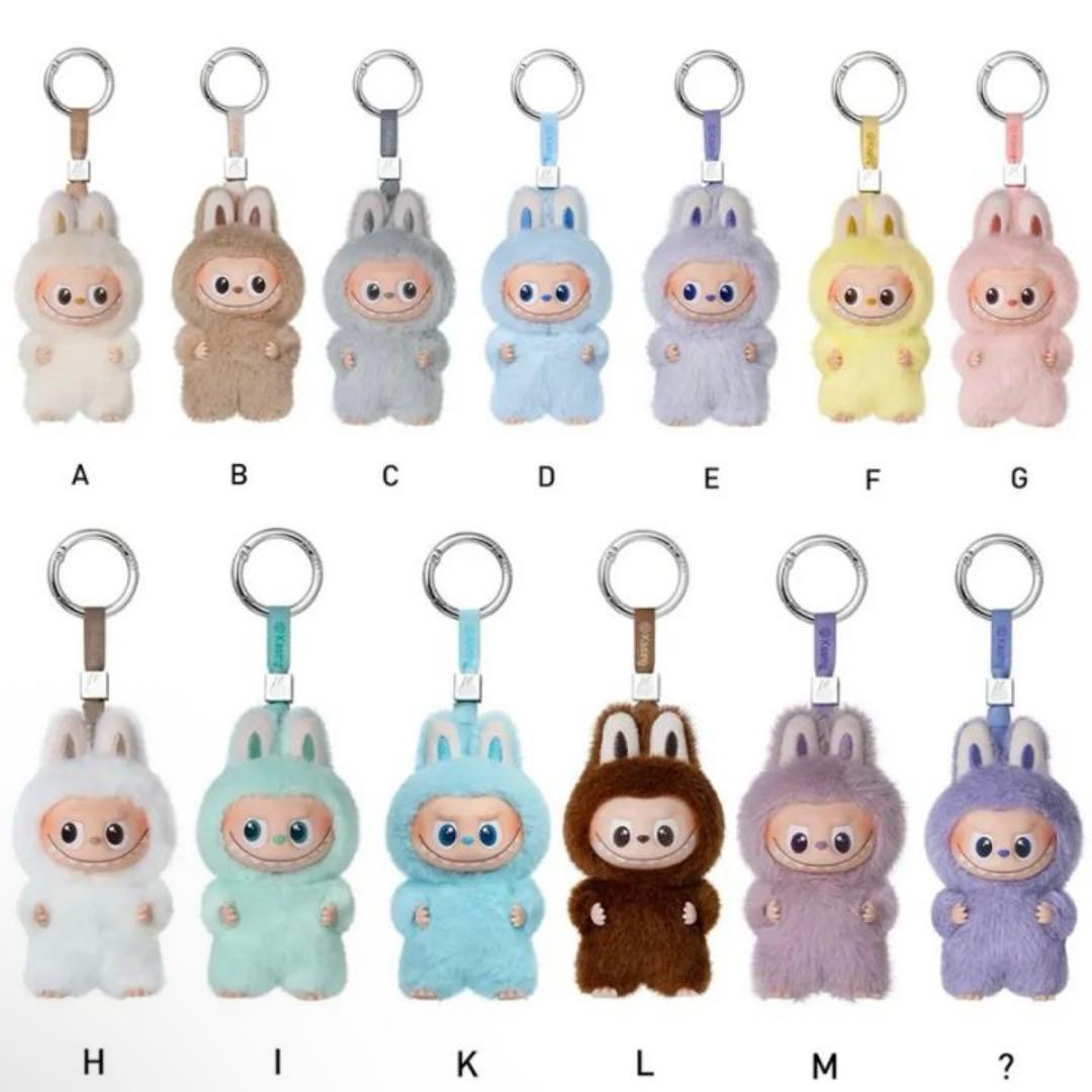 POP MART アソートボックスラブブイニシャル 2箱セット 新品未開封