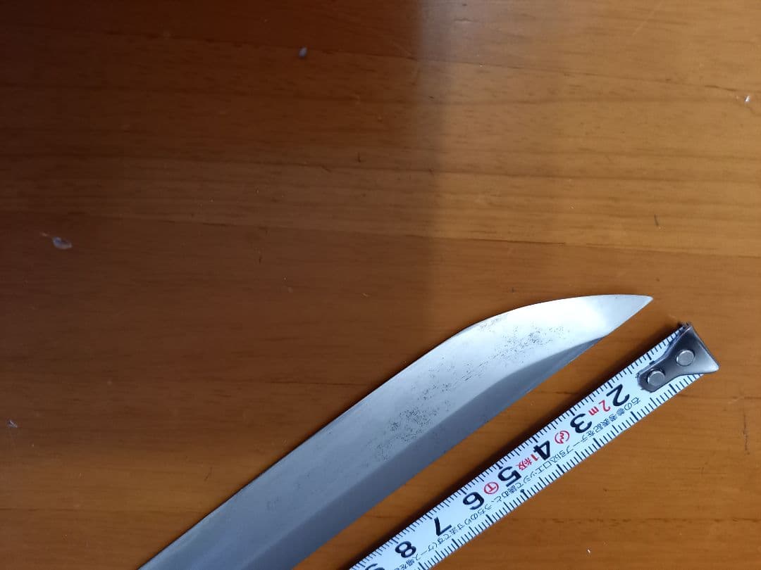 日本刀、残欠、切先部、刃長14.7cm合法サイズです。竹細工刀の材料にいかがです