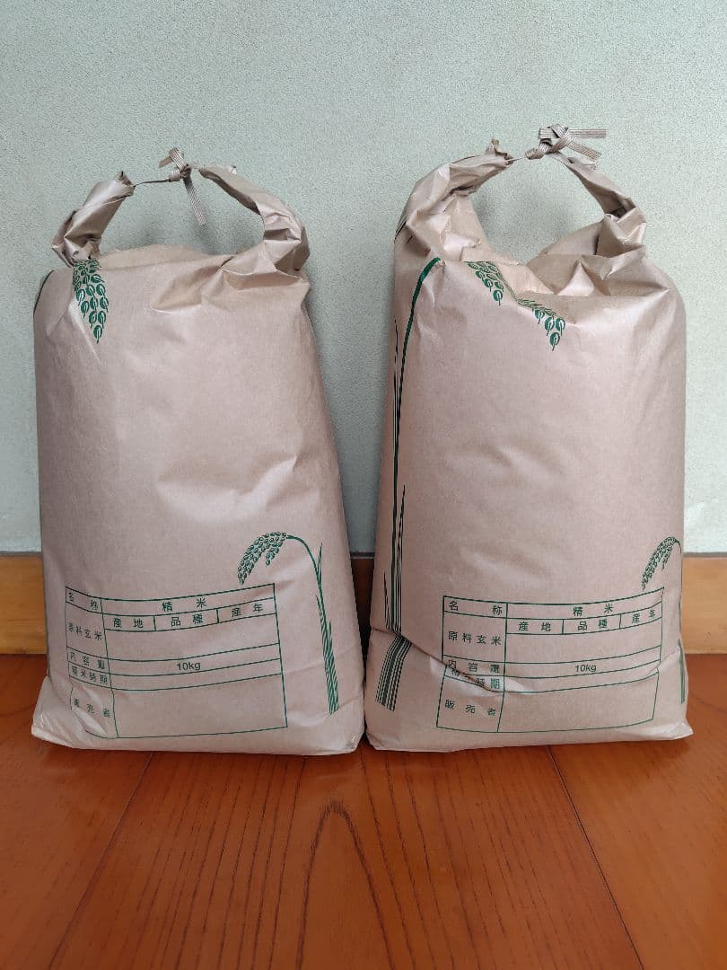 令和6年岩手県産ひとめぼれ白米20Kg