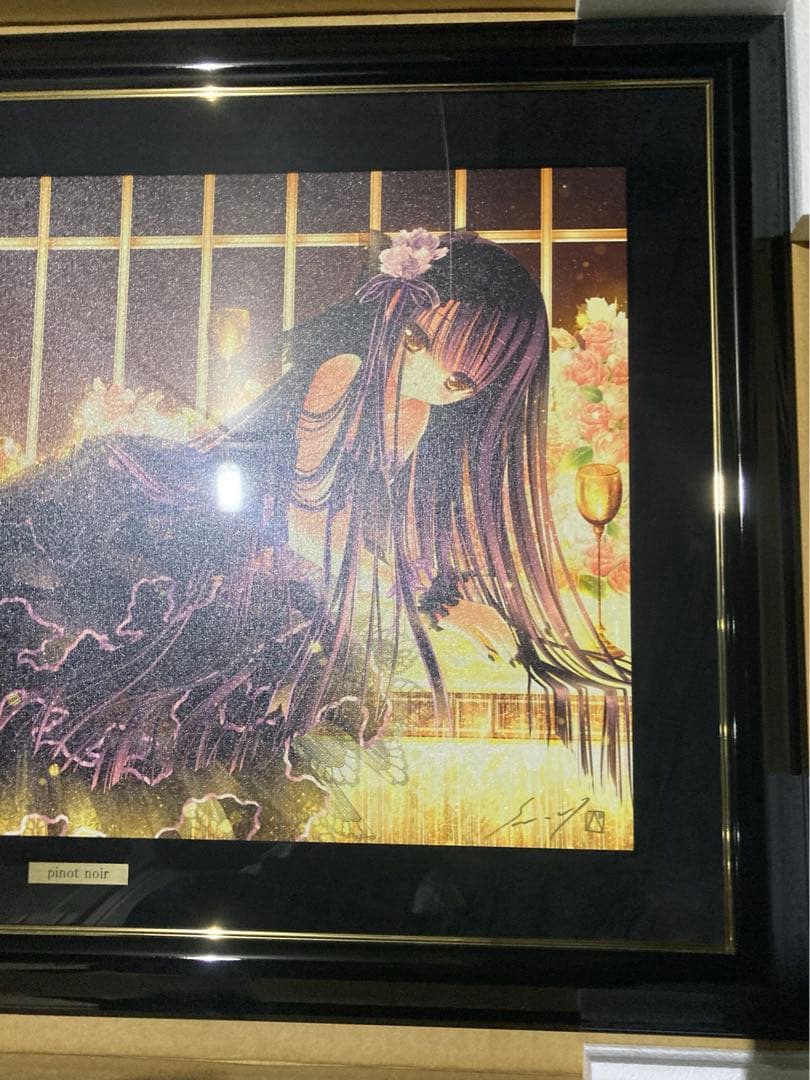 てぃんくる版画　pinot noir C/E 75部限定　アールビバン　美品