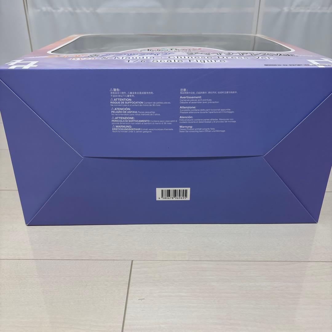 ライザのアトリエ2 失われた伝承と秘密の妖精ライザ＆クラウディア チャイナドレス