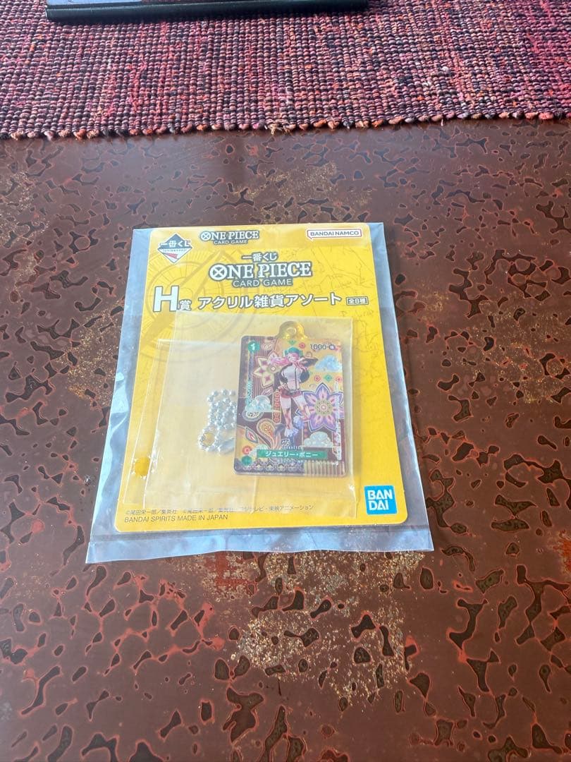 【豪華セット】一番くじ ワンピース ラストワン賞 他